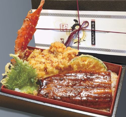 うなぎたらば天重（税込4,860円）　※5/15～8/17までの期間限定商品