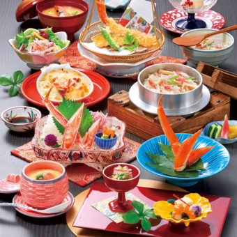 かに釜飯会席　潮騒　【11品】　6380円(税込)