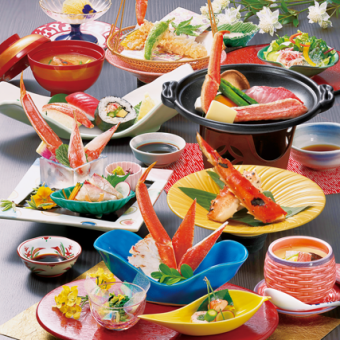 かに会席　紬　【11品】　9350円(税込)