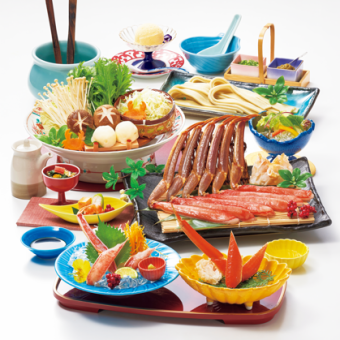 かにしゃぶ会席　北舞〈上〉　【7品】　8800円(税込)
