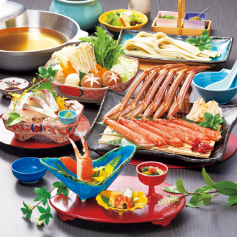 かにしゃぶ会席　雪舞〈上〉　【6品】　7700円(税込)