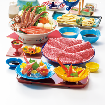 牛・かにしゃぶ会席　富良野　【7品】　9020円(税込)