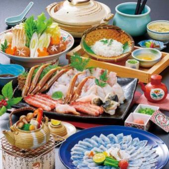 【冬季限定】鍋「周防(すおう)」9350円(税込)