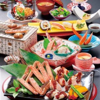 【冬季限定】焼「遠州(えんしゅう)」9350円(税込)