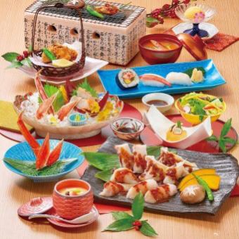 【冬季限定】焼「海峡(海峡)」7678円(税込)