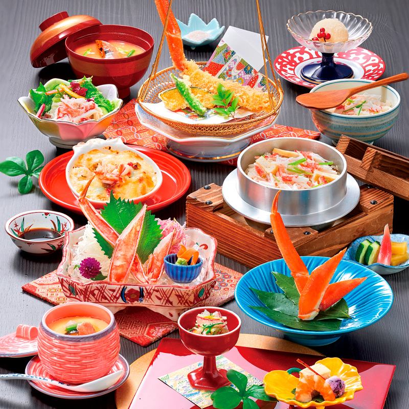 格別なひとときを…。贅沢な味わいでおもてなし。