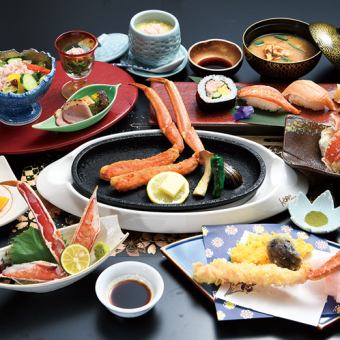 <Spring Fair> Houka Kaiseki Course (10 dishes) 8470 yen (tax included)