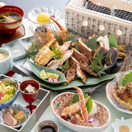 <5/11～>夏のうなぎと蟹の炭火焼会席　夕凪（ゆうなぎ）【9品】　7040円（税込）