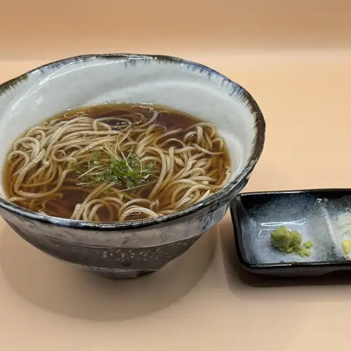 かけ