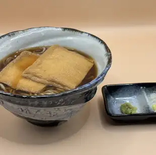 きつね