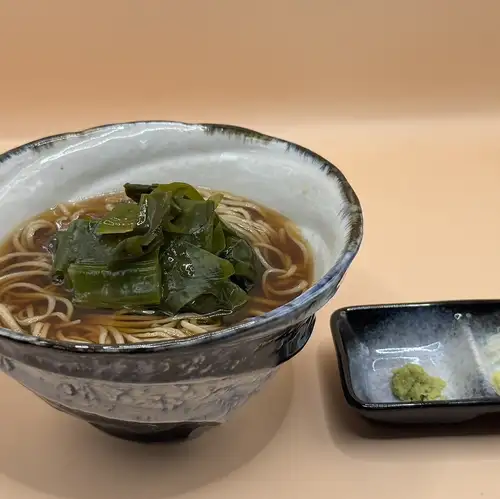 わかめ