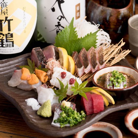 Delicious natural fish! A platter of 7 or more varieties for 1,200 yen per person is great value for money ◎ Enjoy it with local sake starting from 500 yen ♪