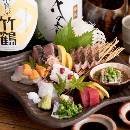 Wild fish sashimi platter (1 serving)