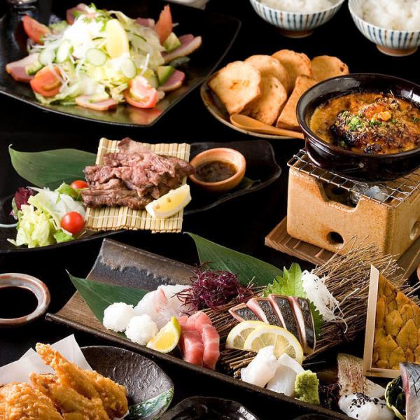 Our proud course includes all-you-can-drink.Available from 5,000 yen! Silver rice, fried chicken wings, lava grilled dishes, whole squid sashimi, and wild fish from Kyushu.