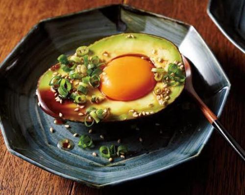 Avocado Yukhoe