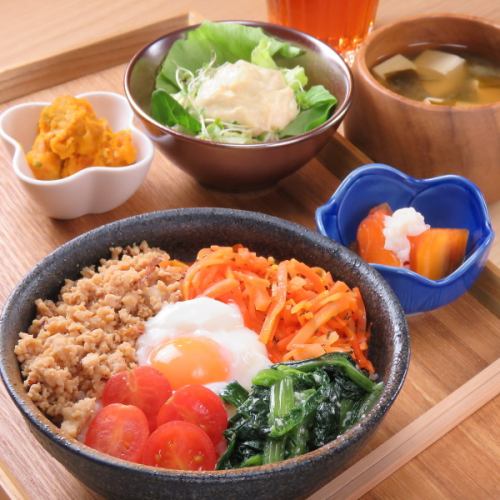 Gut health rice plate