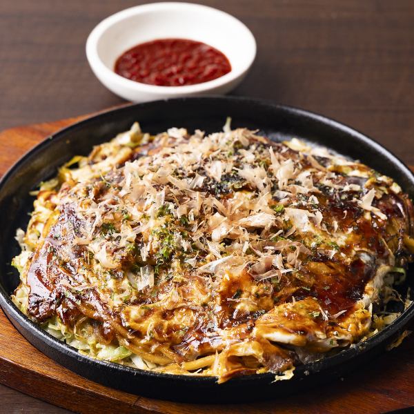 【ふわふわ！和牛と特製たれでどうぞ】◇◆モダン焼きKonaスペシャル◆◇1300円(税込)