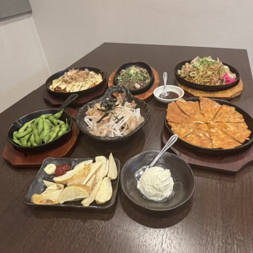 【女子会におすすめ】料理8品＋2時間飲み放題付き3,950円(税込)