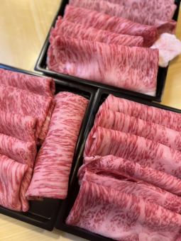 【※お料理のみ】特製牛鍋orしゃぶしゃぶ◆特上：4950円（150g）/和牛：4180円（150g）（税込）