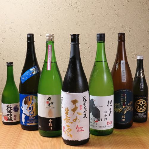 料理と酒の極上マリアージュ