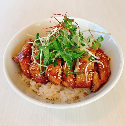 Teriyaki chicken bowl