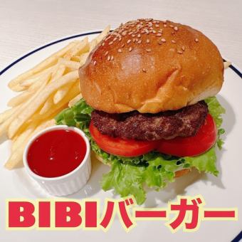 BIBI漢堡套餐