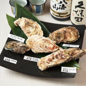 【12月から3月限定】銘柄別牡蠣食べ放題プラン120分 ¥4000
