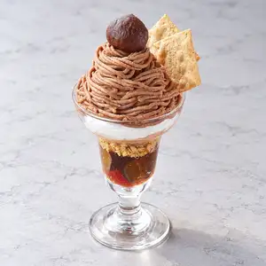 [Limited Time Offer] Mont Blanc Parfait