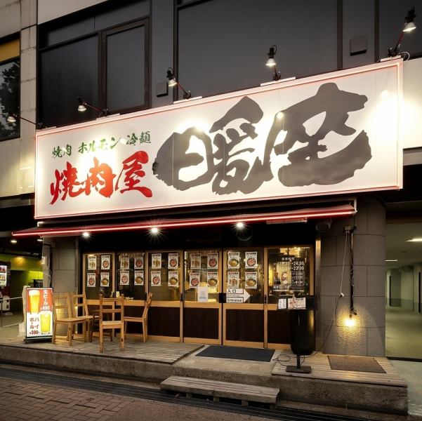富山地鉄市内線新富町駅出口より徒歩約1分と好アクセスにございます。会社宴会はもちろん、ご友人との集まりごとにも最適です♪各種ご宴会にもピッタリの宴会コースもご用意しております！お気軽にお問い合わせ下さい！