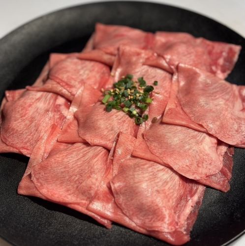 【当店名物】ネギたん塩