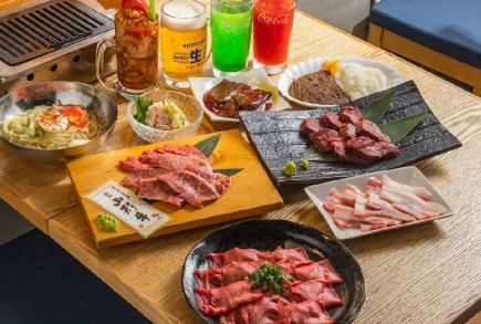 焼肉屋暖座特選コース