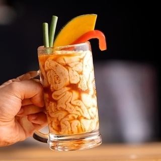 【得】ジョッキホルモン(三人前)