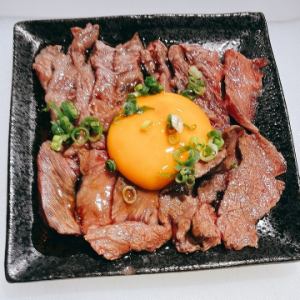 【なまもの】名物和牛炙りユッケ