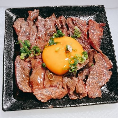 【なまもの】名物和牛炙りユッケ