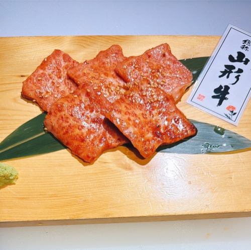 Premium Kalbi (Yamagata Prefecture)
