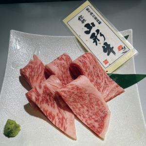 上ロース(山形産サーロイン)