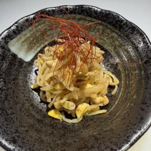 【サラダ】もやしナムル