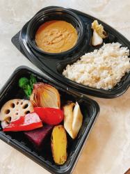 有機野菜だけでつくった自家製ボタニカルカレー