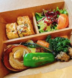 季節野菜のキッシュＢＯＸ