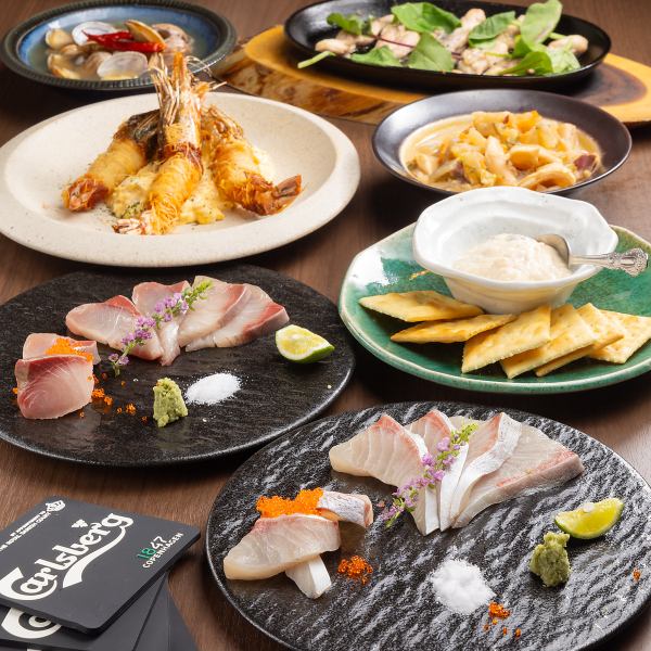 【各種宴会に◎】2時間飲み放題付『厳選鮮魚コース』全7品4000円～ご用意♪新鮮なお魚を思う存分楽しめます