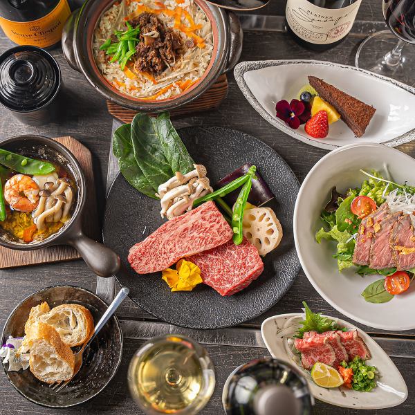 [Includes 120 minutes of all-you-can-drink ◎ Enjoy a luxurious moment with all five senses that brings out the flavor ☆] Superb course ≪9 dishes in total≫ 9,000 yen per person