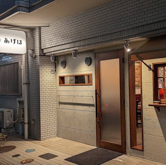 お時間気にせずゆっくりお過ごしいただけます◎