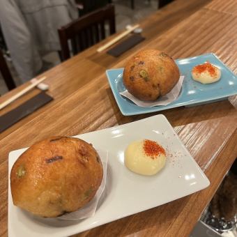 博多くにひろ揚げ　自家製さつまあげ