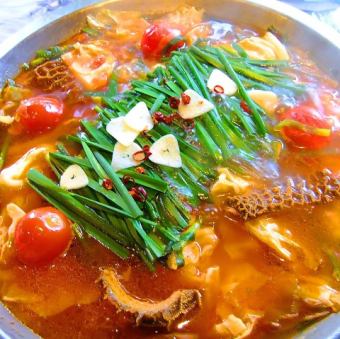 名物元祖博多トリッパ鍋