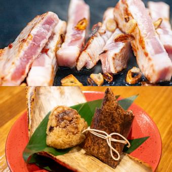 霧島山麓豚ロースステーキあげは堪能コース(〆豚角煮のちまき)