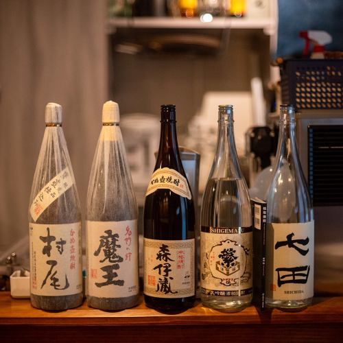 様々なお酒が楽しめます