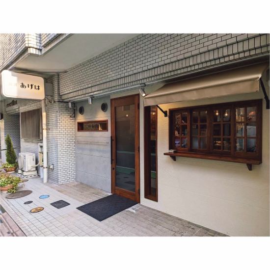 赤坂駅近くで、厳選したお酒と九州の食材を活かした料理をお楽しみいただけます。