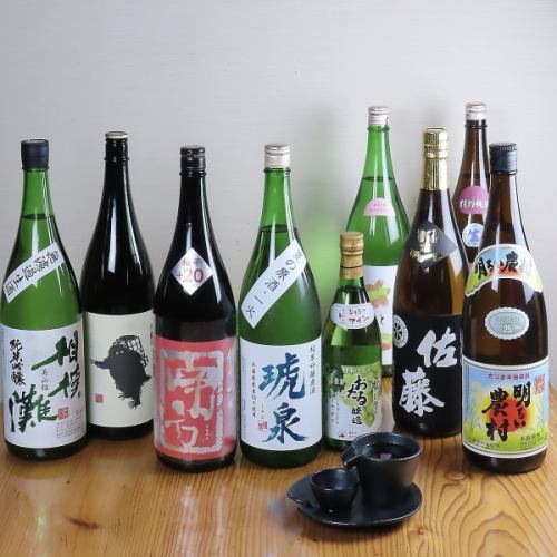 Limited edition! A wide variety of carefully selected shochu