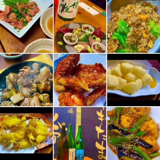 Sugitama's popular a la carte course with all-you-can-drink for 2 hours