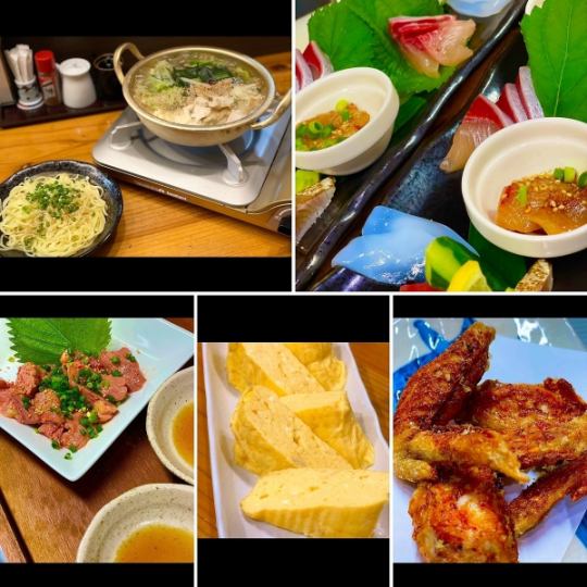 国産牛まるちょう特製塩もつ鍋コース120分